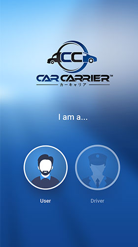 App Screen