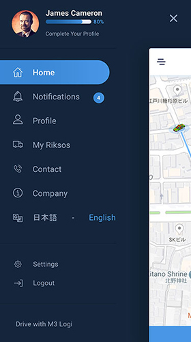 App Screen